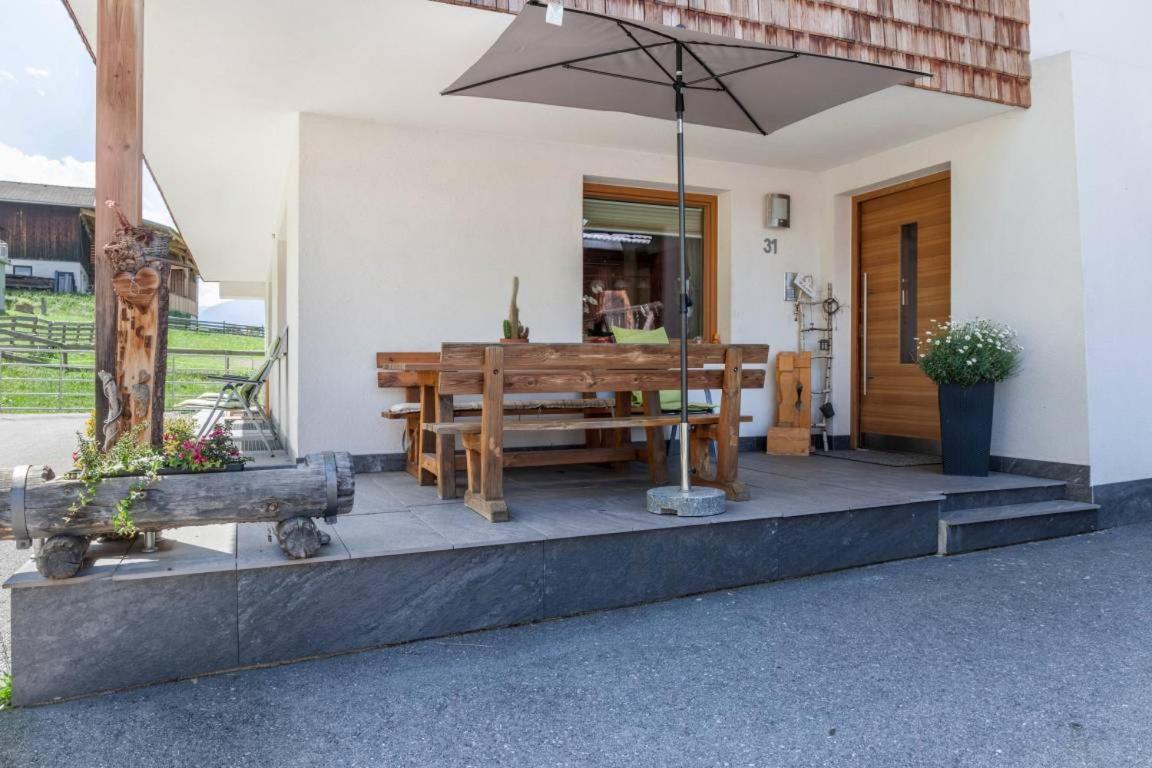 S'Peaters Apartment Imsterberg Ngoại thất bức ảnh